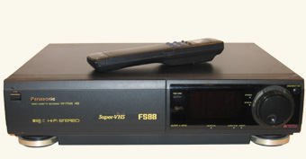 VR-Panasonic-NV-FS88-05-klein-gelb